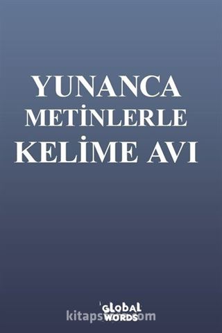 Yunanca Metinlerle Kelime Avı