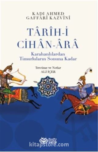 Tarih-i Cihan-Ara