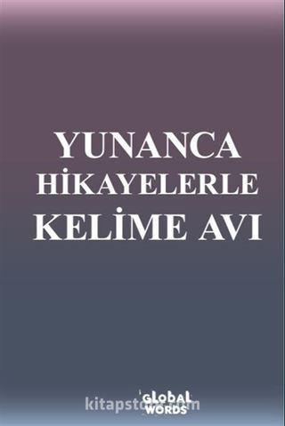 Yunanca Hikayelerle Kelime Avı