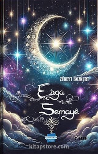 Eşqa Semaye