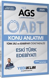 2025 2025 MEB AGS ÖABT Türk Dili ve Edebiyatı Öğretmenliği Eski Türk Edebiyatı Konu Anlatımı