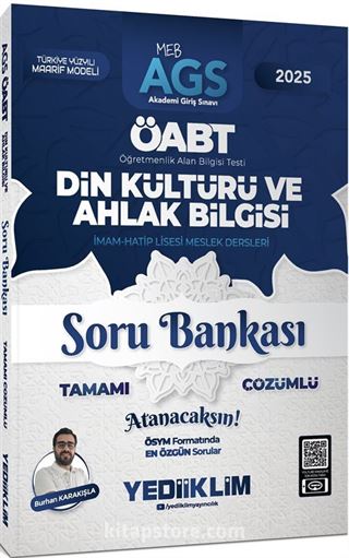 2025 MEB AGS ÖABT Din Kültürü ve Ahlak Bilgisi Tamamı Çözümlü Soru Bankası