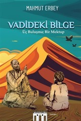 Vadideki Bilge