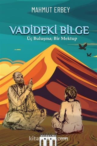 Vadideki Bilge