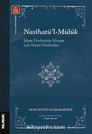 Nasîhatü'l-Mülûk