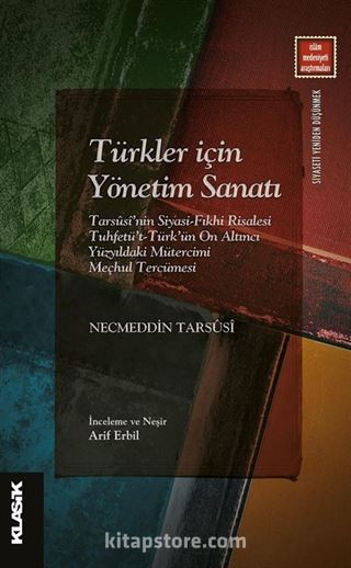 Türkler İçin Yönetim Sanatı