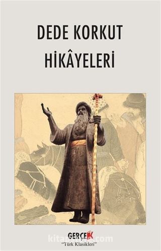 Dede Korkut Hikayeleri