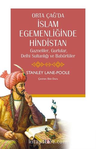 Ortaçağ'da İslam Egemenliğinde Hindistan