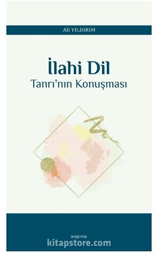 İlahi Dil