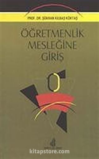 Öğretmenlik Mesleğine Giriş