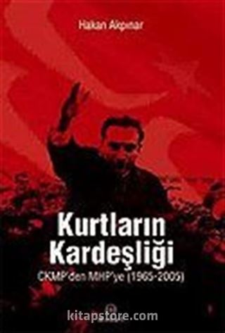 Kurtların Kardeşliği