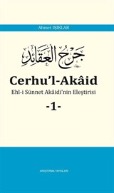 Cerhu'l-Akaid 1