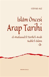 İslam Öncesi Arap Tarihi 3 (el-Mufassal fî Tarîhi'l-Arab Kable'l-İslam)