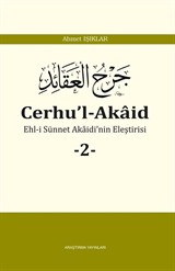 Cerhu'l-Akaid 2