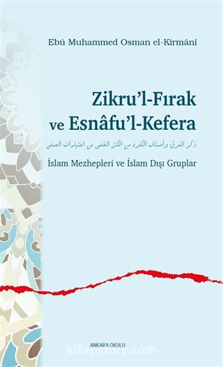 Zikru'l-Fırak ve Esnafu'l-Kefera