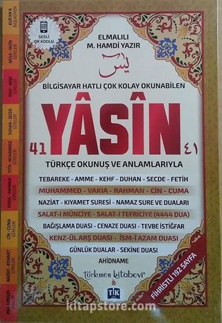 41 Yasin (Fihristli Orta Boy) (Türkçe Okunuş ve Anlamlarıyla)