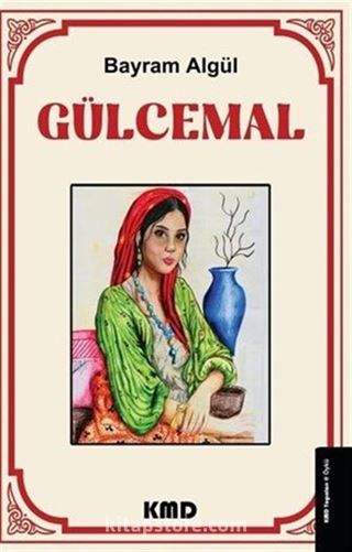 Gülcemal