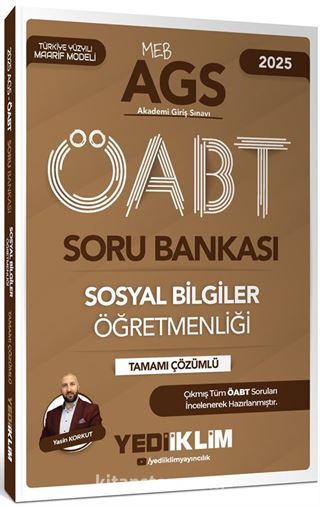 2025 MEB AGS ÖABT Sosyal Bilgiler Öğretmenliği Tamamı Çözümlü Soru Bankası