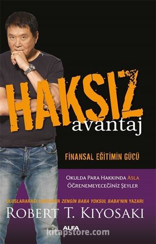 Haksız Avantaj