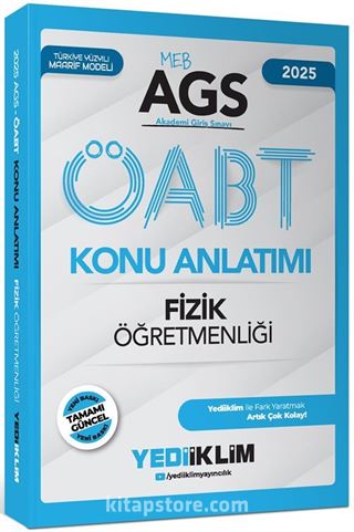 2025 MEB AGS ÖABT Fizik Öğretmenliği Konu Anlatımı