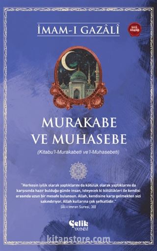 Murakabe ve Muhasebe