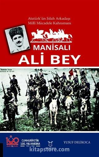 Manisalı Ali Bey