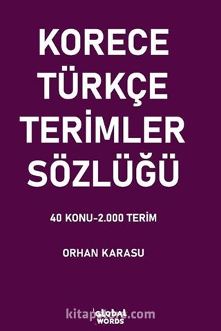 Korece-Türkçe Terimler Sözlüğü