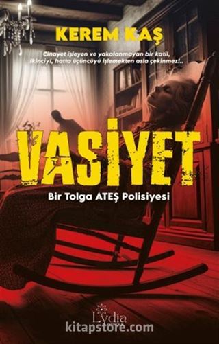 Vasiyet