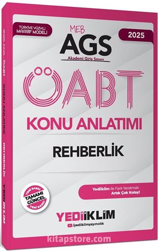 2025 MEB AGS ÖABT Rehberlik Konu Anlatımı