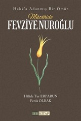 Mücahide Fevziye Nuroğlu