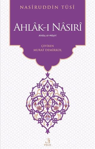 Ahlak-ı Nasırî