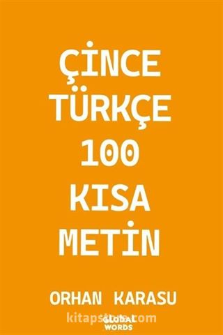 Çince-Türkçe 100 Kısa Metin