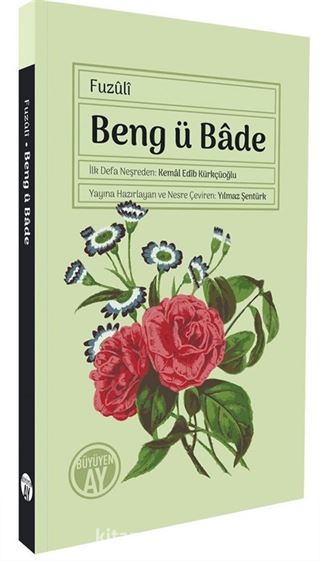 Beng ü Bade