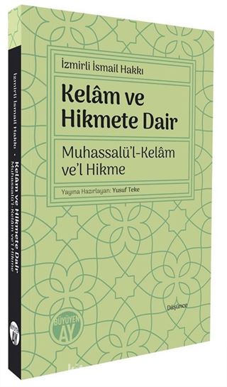 Kelam ve Hikmete Dair, Muhassalü'l-Kelam ve'l Hikme