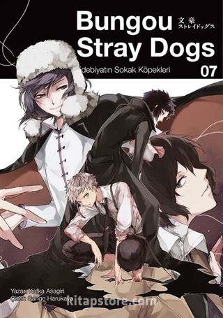 Bungou Stray Dogs 7