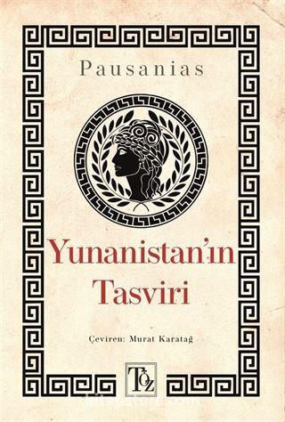 Yunanistan'ın Tasviri