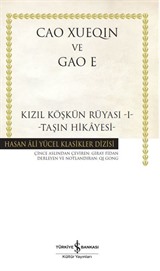 Kızıl Köşkün Rüyası 1-Taşın Hikâyesi