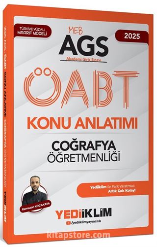 2025 MEB AGS ÖABT Coğrafya Öğretmenliği Konu Anlatımı