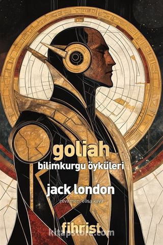 Goliah