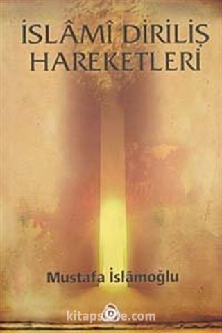 İslami Diriliş Hareketleri