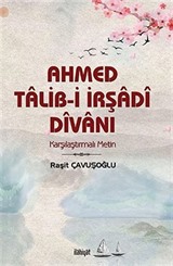 Ahmed Talib-i İrşadî Dîvanı