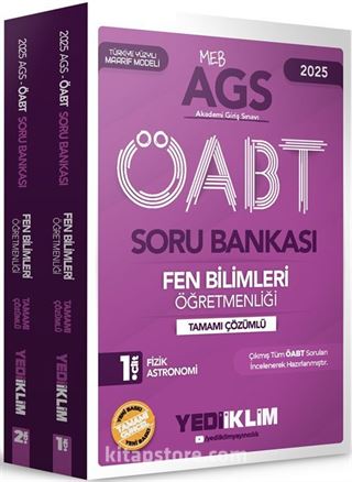 2025 MEBS AGS ÖABT Fen Bilimleri Öğretmenliği Konu Anlatımı (2 Cilt)