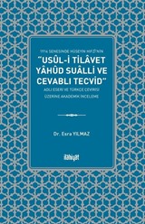 Usûl-i Tilavet yahud Sualli ve Cevablı Tecvid