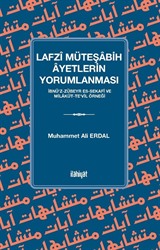 Lafzî Müteşabih Âyetlerin Yorumlanması