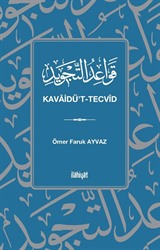 Kavaidü't-Tecvîd