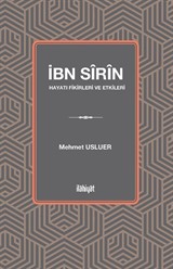 İbn Sîrîn