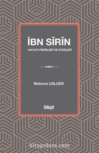 İbn Sîrîn