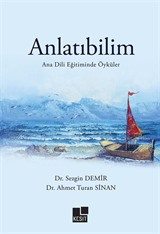 Anlatıbilim