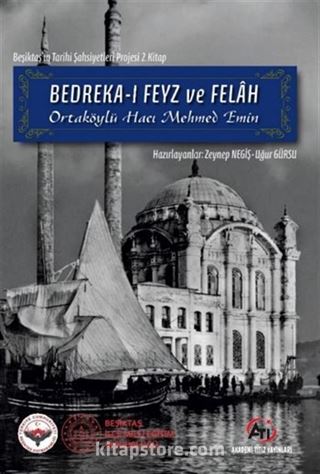 Bedreka-ı Feyz ve Felah