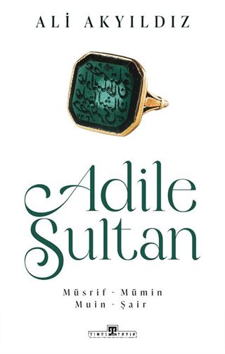 Adile Sultan